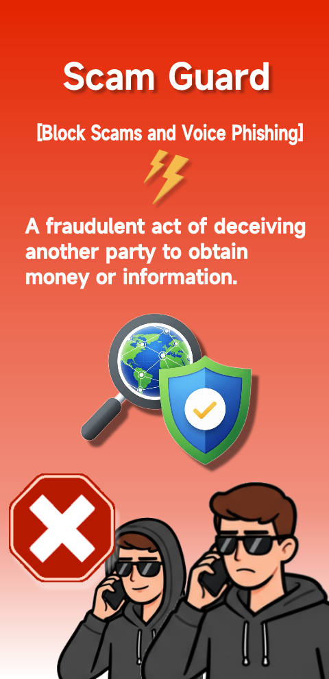 Scam Guard - Anti Scam Blocker screenshot 1